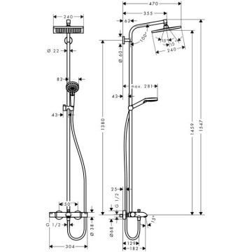 Душевая система Hansgrohe Crometta E хром (27298000)