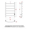 Полотенцесушитель электрический Оттимо Рикурва 1350080GBR6EN 50*80 диммер R, золото брашированное