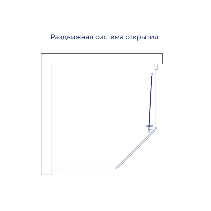 Душевой уголок стекло 6 мм, пятиугольный, форма трапеция, раздвижная дверь, RGW PA-86B NEW 900x900 (38088699-24N)