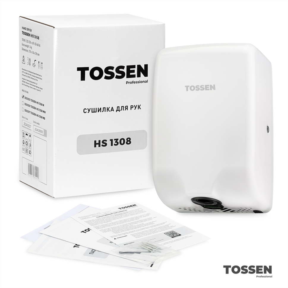 TOSSEN HS 1308 MW - сушилка для рук (коллекция «Белая сталь»)