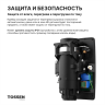 TOSSEN HS 1308 MW - сушилка для рук (коллекция «Белая сталь»)