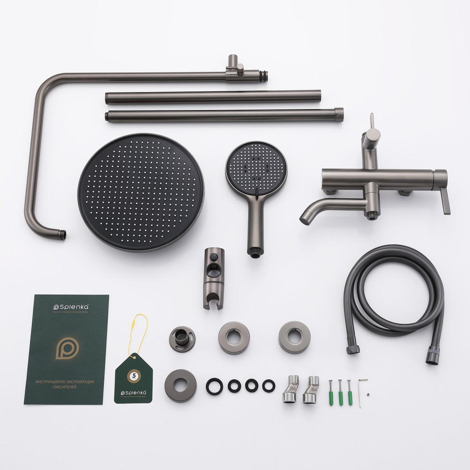 Душевая система Splenka для ванны и душа S221.24.09 Графит