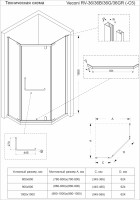 Душевой угол Veconi Rovigo RV-36, 900x900x1950, хром, стекло прозрачное