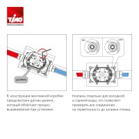 Смеситель напольный для ванны с душем Timo Saona 2310/18Y-CR черное золото