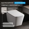 Унитаз ABBER Rechteck AC1202P подвесной белый с импульсным смывом