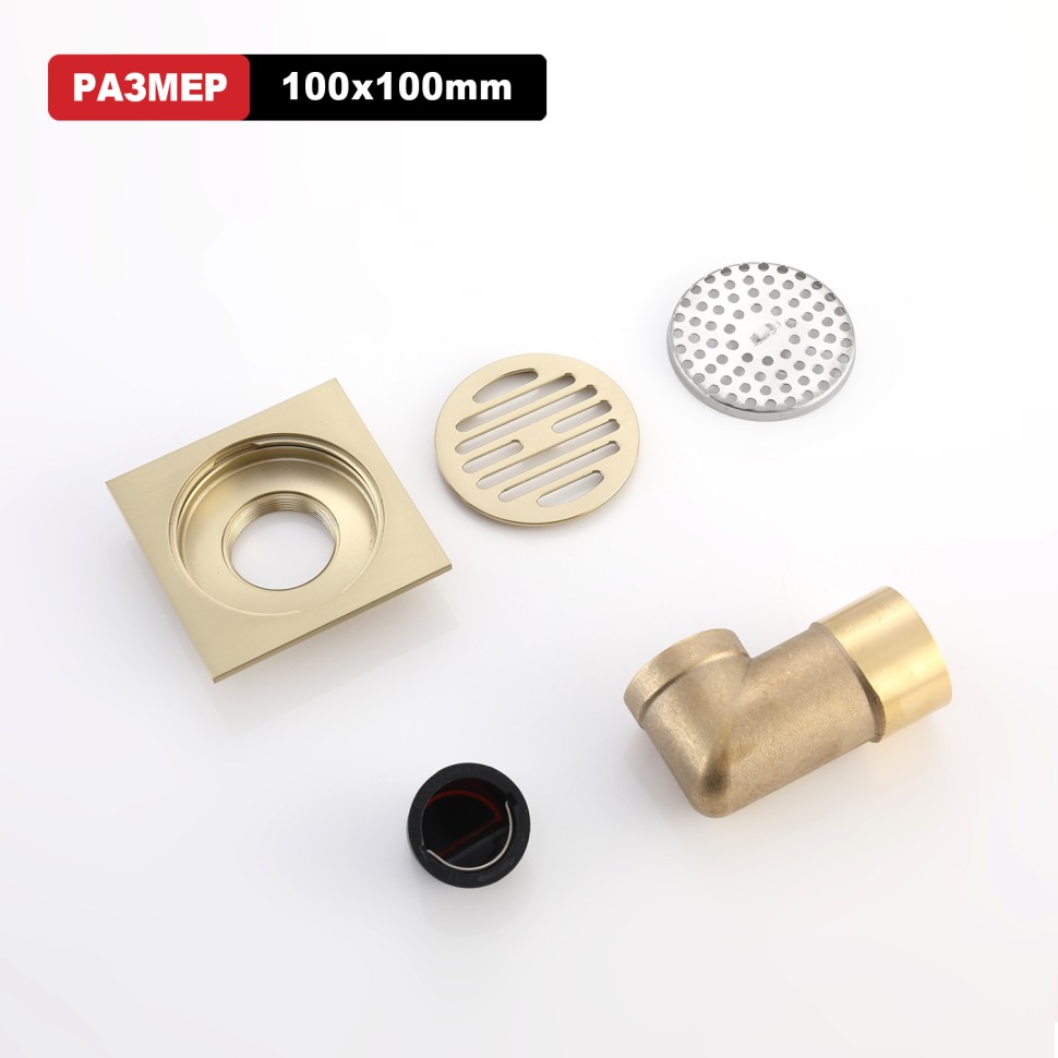 Трап для душа 10*10см R605.10.03