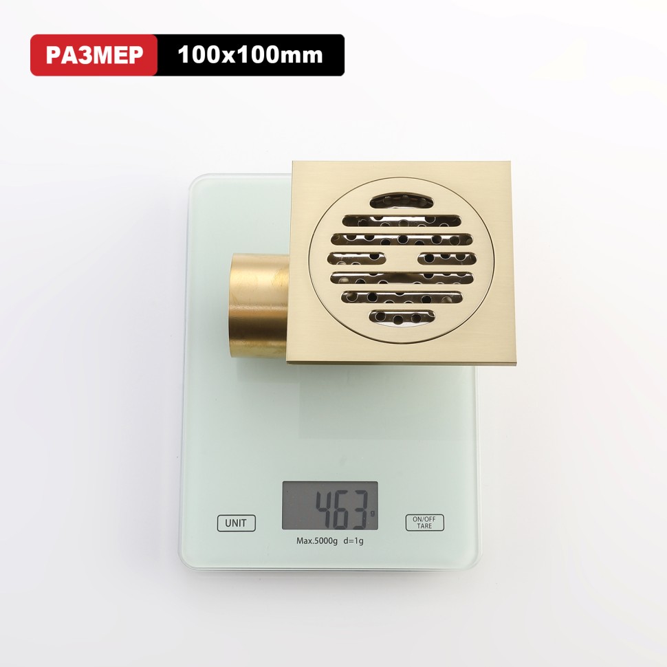 Трап для душа 10*10см R605.10.03