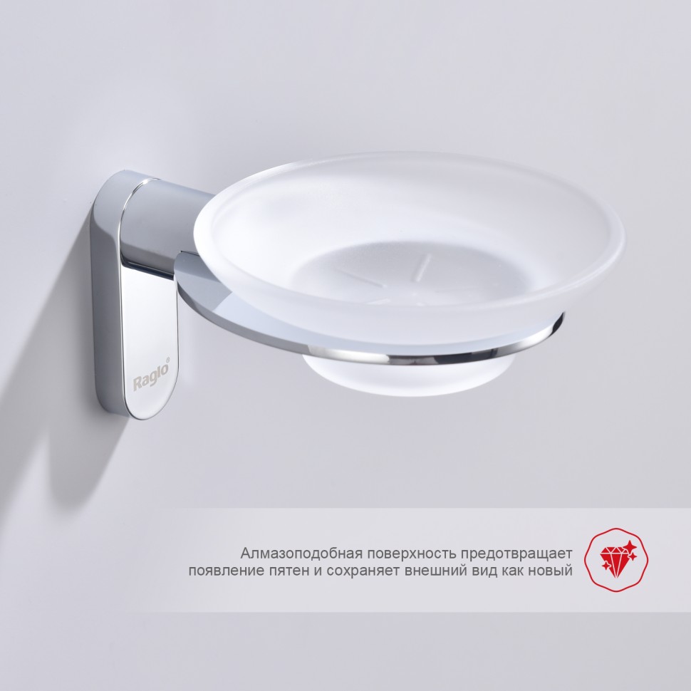 Держатель + Мыльница Raglo