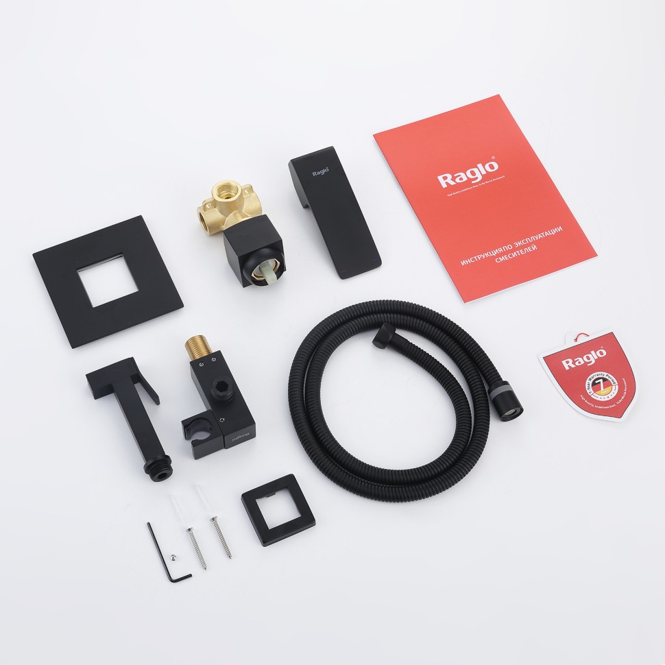 Смеситель Raglo с гигиеническим душем встраиваемый черный