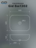 Раковина Gid Bm1302 53348 накладная черная матовая 50x40x14