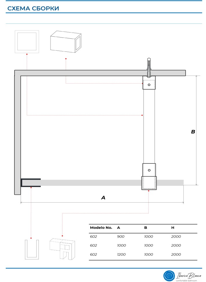 Душевая перегородка IBERICA BLANCA Mod.602 Walk In прозрачное стекло/черный 100х200см (IB602.SB.200.100)