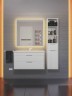 Тумба под раковину для ванной подвесная Uperwood Modul 75х44,4х55 см, белаяатовая