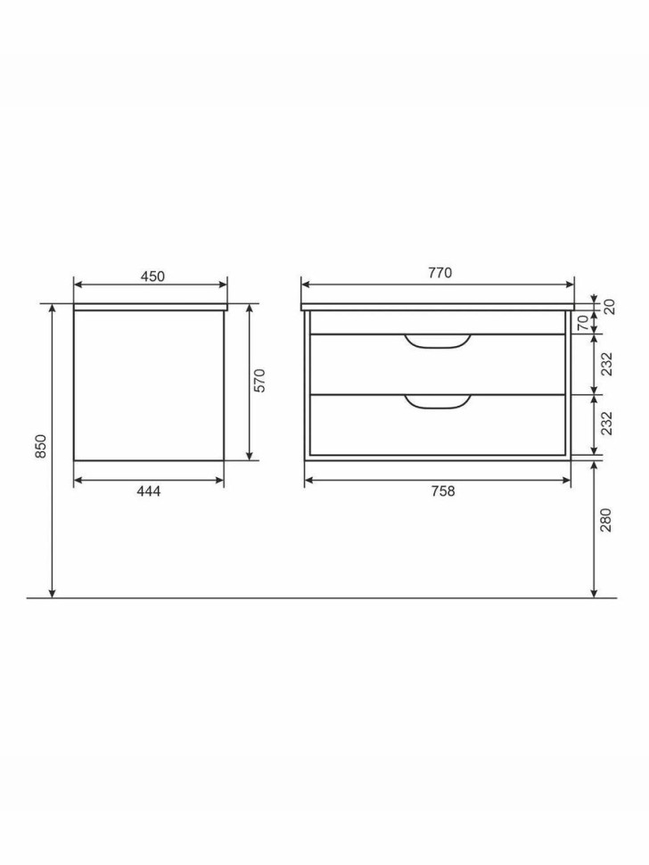 Тумба под раковину для ванной подвесная Uperwood Modul 75х44,4х55 см, белаяатовая