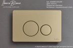 Комплект 2в1 IBERICA BLANCA инсталляция SILENCIO MINI, кнопка смыва INOX-O золото матовое (IB.001M.815)
