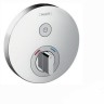 Смеситель для раковины Hansgrohe PuraVida ShоwеrSеlесt S, для 1 потребителя, СМ, внешняя часть, цвет: хром 15747000