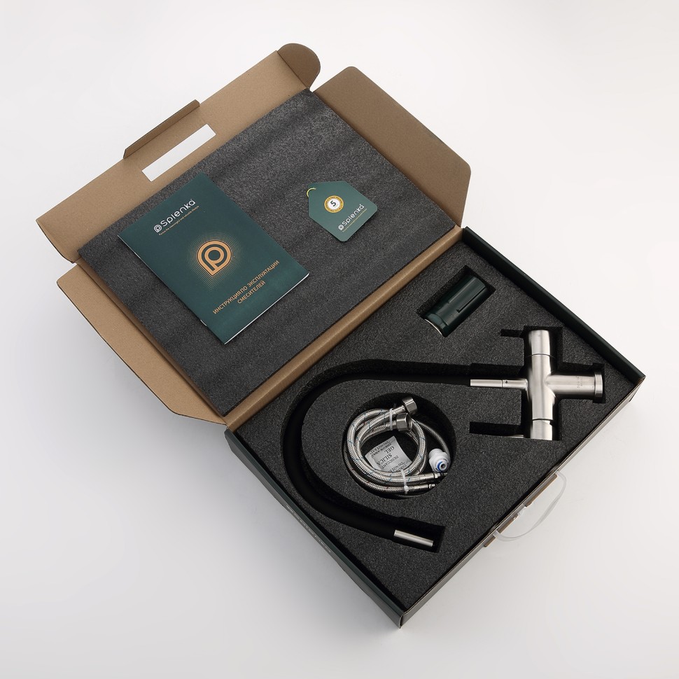 Смеситель Splenka для кухни с гибким изливом с подключением к фильтру питьевой воды S70.64.05 Сатин