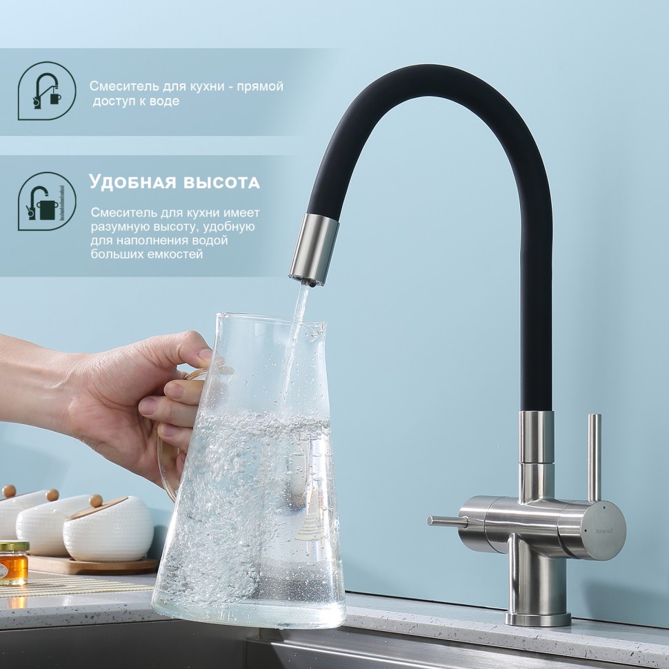 Смеситель Splenka для кухни с гибким изливом с подключением к фильтру питьевой воды S70.64.05 Сатин
