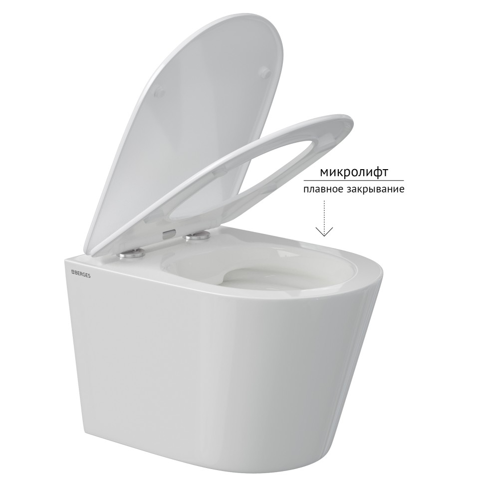 Унитаз подвесной BERGES VITA Rimless 49 см, сиденье дюропласт, микролифт, быстросьем