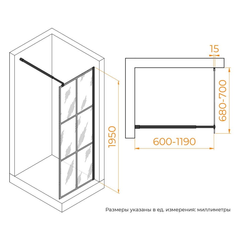 Душевая перегородка RGW WA-111B (С рисунком (шелкография), 700)