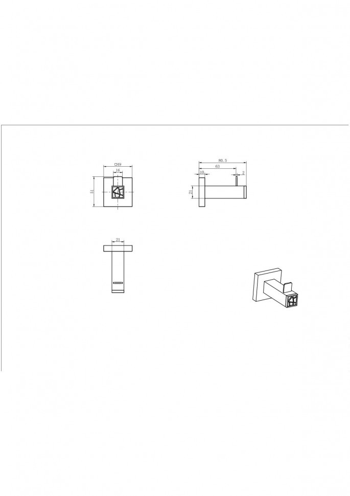 Крючок 88601-1