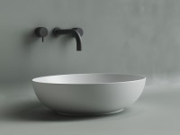 Умывальник чаша накладная овальная (цвет Белый Матовый) Element 520x395x130мм