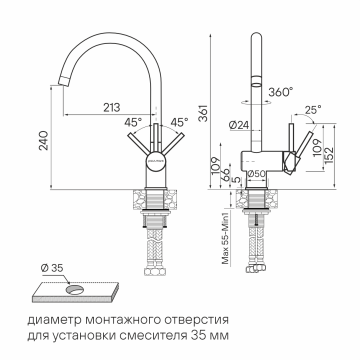Смеситель для кухни BEND, брашированная сталь, Be212066-BS, Paulmark