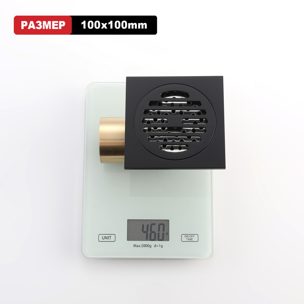 Трап для душа 10*10см R605.10.06