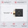 Трап для душа 10*10см R605.10.06