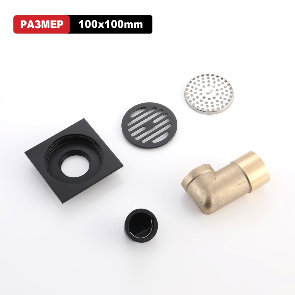 Трап для душа 10*10см R605.10.06