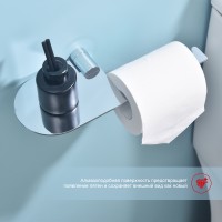 Бумагодержатель с полочкой для телефона Raglo R300.03