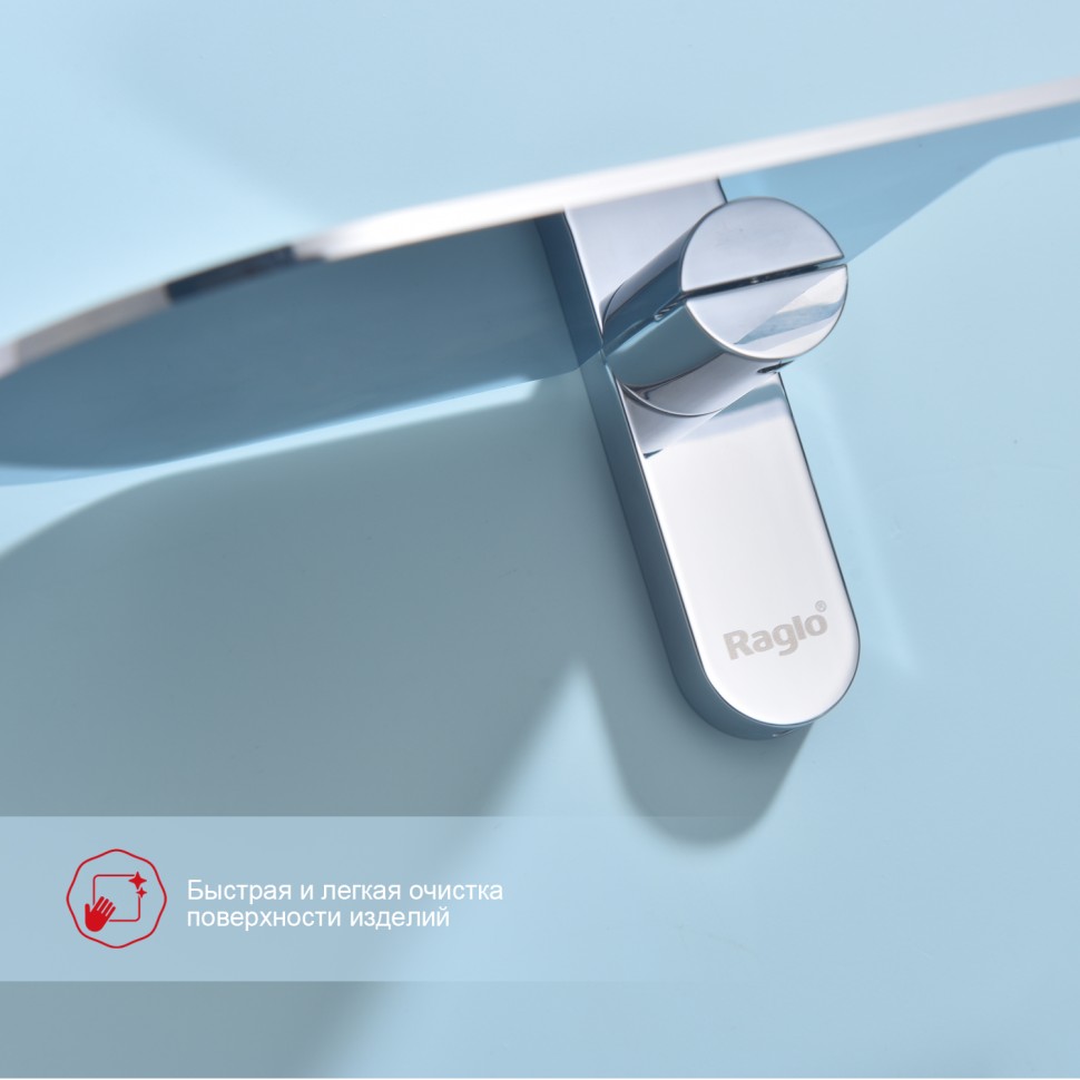 Бумагодержатель с полочкой для телефона Raglo R300.03