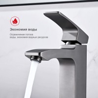 Смеситель Raglo для умывальника графит