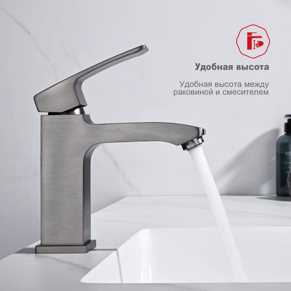 Смеситель Raglo для умывальника графит