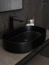 Раковина Gid Bm1479 53354 накладная черная матовая 61x38.5x12