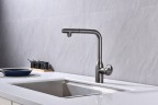 Смеситель для кухни Urban, беретта, Ur213104-B(GM), Starke-Paulmark