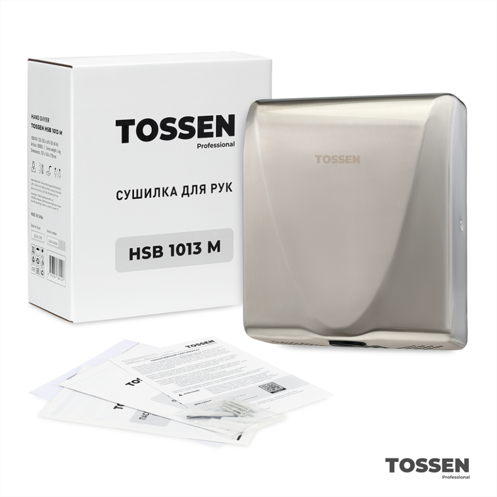 TOSSEN HSB 1013 M - сушилка для рук с бесщеточным двигателем (коллекция «Матовая сталь»)