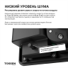 TOSSEN HSB 1013 M - сушилка для рук с бесщеточным двигателем (коллекция «Матовая сталь»)