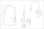 Смеситель EMAR ЕС - 3015 ЕС - 3015 satin