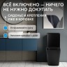 Унитаз ABBER Rechteck AC1210TMB компакт черный матовый, безободковый, смыв торнадо