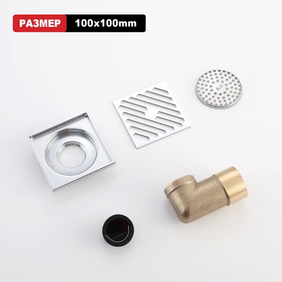 Трап для душа 10*10см R606.10