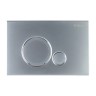 Кнопка смыва BelBagno SFERA BB016-SR-CHROME.M, цвет-хром матовый