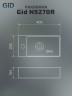 Раковина Gid N9270R 61127R подвесная белая 40.5x20.5x10.5