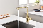 Смеситель для кухни Urban, золото, Ur213104-G, Starke-Paulmark