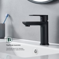 Смеситель Splenka для умывальника S05.10.06 Черный