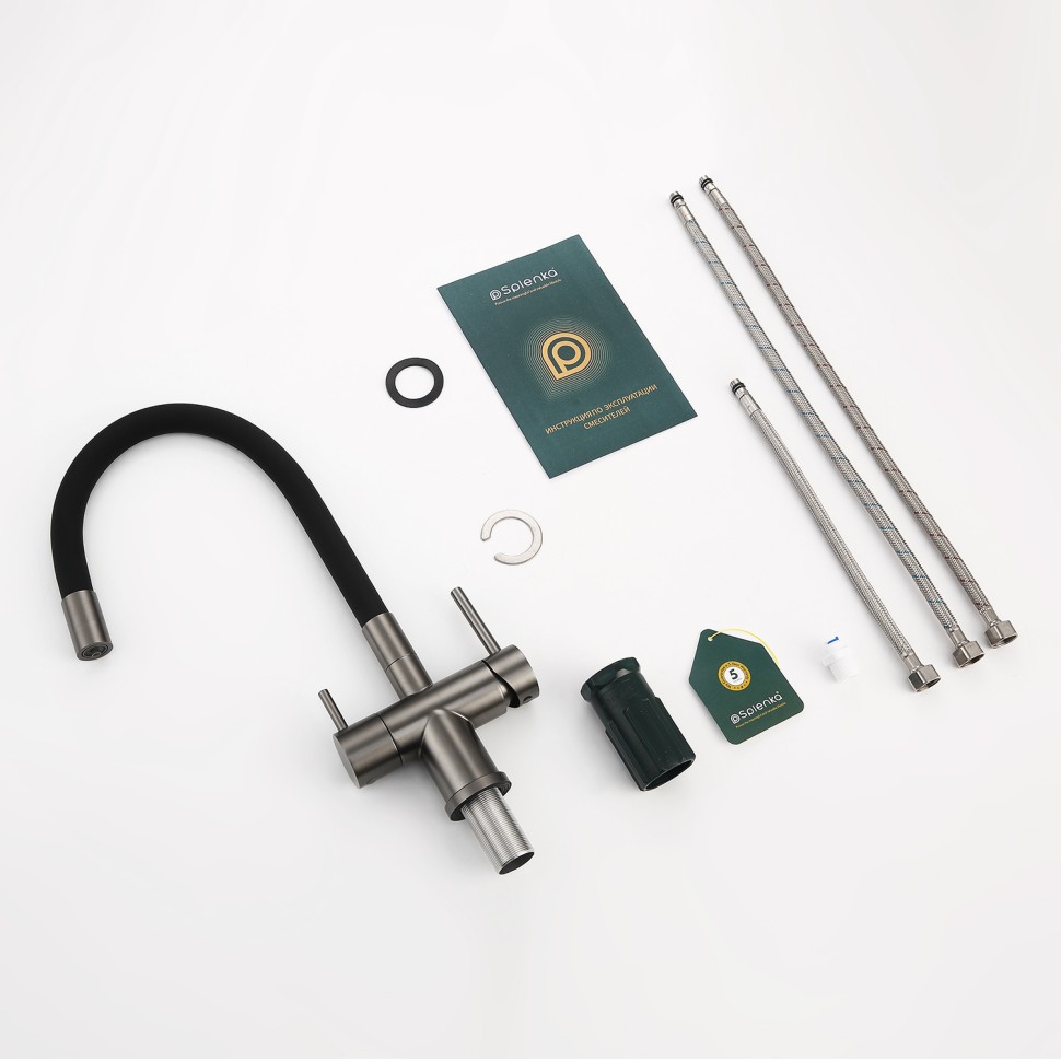 Смеситель Splenka для кухни с гибким изливом с подключением к фильтру питьевой воды S70.64.09 Графит