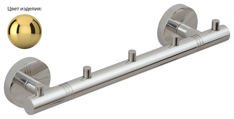 Вешалка настенная Каньон - 5 крючков / L 260