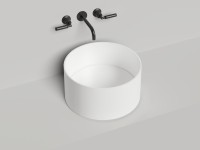 Раковина накладная ARMONIA ROUND 02 450х450х250 S-Stone Матовое