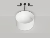 Раковина накладная ARMONIA ROUND 02 450х450х250 S-Stone Матовое