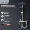 Душевая система RGW SP-35W