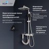 Душевая система RGW SP-35W